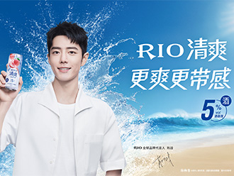 百潤集團(tuán)站