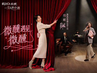 百潤集團(tuán)站