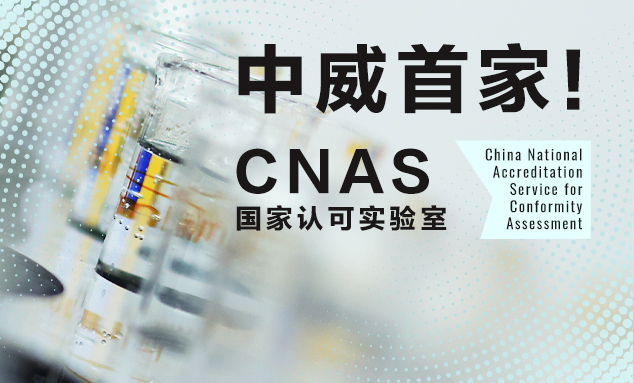 百潤(rùn)集團(tuán)站