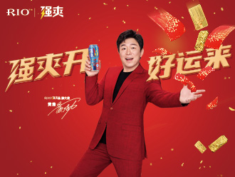 百潤集團(tuán)站