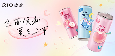 百潤集團(tuán)站