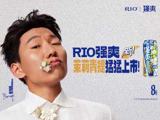 百潤集團(tuán)站