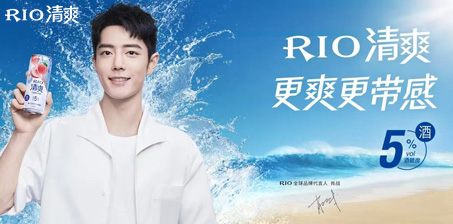 百潤集團(tuán)站