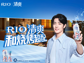 百潤集團(tuán)站