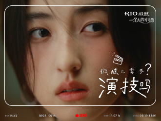 百潤集團(tuán)站