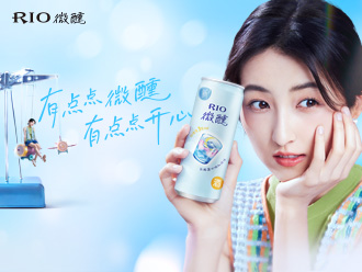 百潤集團(tuán)站